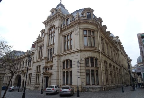 Muzeul national de istorie 4